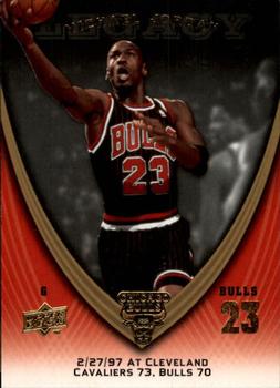 2008-09 Upper Deck Michael Jordan Legacy Collection #822 Michael Jordan - Game 822 Front