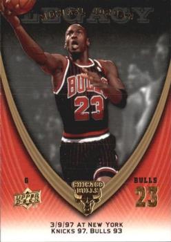 2008-09 Upper Deck Michael Jordan Legacy Collection #827 Michael Jordan - Game 827 Front