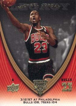 2008-09 Upper Deck Michael Jordan Legacy Collection #829 Michael Jordan - Game 829 Front