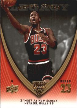 2008-09 Upper Deck Michael Jordan Legacy Collection #830 Michael Jordan - Game 830 Front