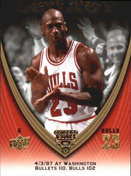 2008-09 Upper Deck Michael Jordan Legacy Collection #839 Michael Jordan - Game 839 Front