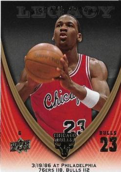 2008-09 Upper Deck Michael Jordan Legacy Collection #88 Michael Jordan - Game 88 Front