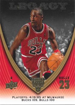 2008-09 Upper Deck Michael Jordan Legacy Collection #931 Michael Jordan - Game 931 Front