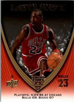 2008-09 Upper Deck Michael Jordan Legacy Collection #933 Michael Jordan - Game 933 Front