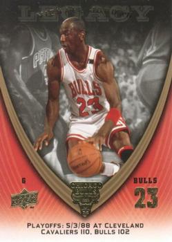 2008-09 Upper Deck Michael Jordan Legacy Collection #943 Michael Jordan - Game 943 Front