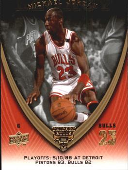 2008-09 Upper Deck Michael Jordan Legacy Collection #946 Michael Jordan - Game 946 Front