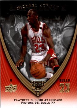 2008-09 Upper Deck Michael Jordan Legacy Collection #949 Michael Jordan - Game 949 Front