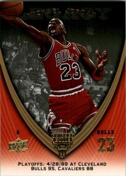 2008-09 Upper Deck Michael Jordan Legacy Collection #951 Michael Jordan - Game 951 Front