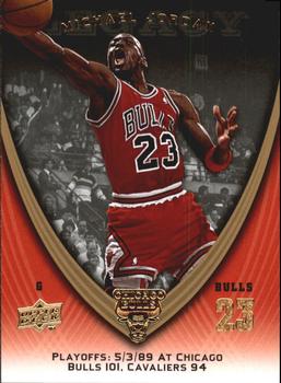 2008-09 Upper Deck Michael Jordan Legacy Collection #953 Michael Jordan - Game 953 Front