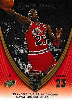 2008-09 Upper Deck Michael Jordan Legacy Collection #954 Michael Jordan - Game 954 Front