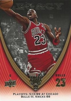 2008-09 Upper Deck Michael Jordan Legacy Collection #958 Michael Jordan - Game 958 Front