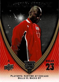 2008-09 Upper Deck Michael Jordan Legacy Collection #968 Michael Jordan - Game 968 Front