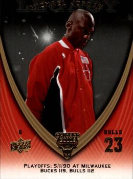 2008-09 Upper Deck Michael Jordan Legacy Collection #970 Michael Jordan - Game 970 Front