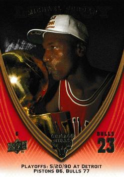 2008-09 Upper Deck Michael Jordan Legacy Collection #977 Michael Jordan - Game 977 Front