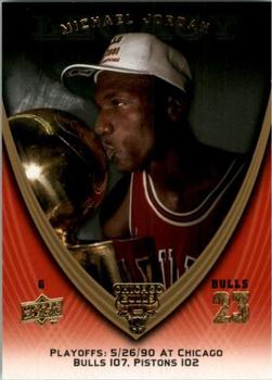 2008-09 Upper Deck Michael Jordan Legacy Collection #979 Michael Jordan - Game 979 Front