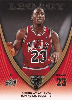 2008-09 Upper Deck Michael Jordan Legacy Collection #98 Michael Jordan - Game 98 Front