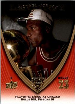 2008-09 Upper Deck Michael Jordan Legacy Collection #982 Michael Jordan - Game 982 Front