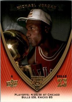 2008-09 Upper Deck Michael Jordan Legacy Collection #984 Michael Jordan - Game 984 Front