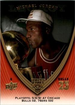 2008-09 Upper Deck Michael Jordan Legacy Collection #988 Michael Jordan - Game 988 Front