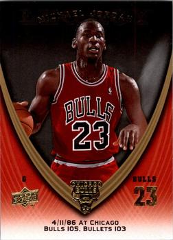 2008-09 Upper Deck Michael Jordan Legacy Collection #99 Michael Jordan - Game 99 Front