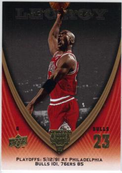 2008-09 Upper Deck Michael Jordan Legacy Collection #990 Michael Jordan - Game 990 Front