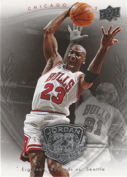 2009-10 Upper Deck Michael Jordan Legacy Collection #44 Michael Jordan Front