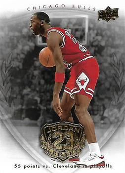 2009-10 Upper Deck Michael Jordan Legacy Collection Hall of Fame Edition #26 Michael Jordan Front