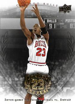 2009-10 Upper Deck Michael Jordan Legacy Collection Hall of Fame Edition #43 Michael Jordan Front