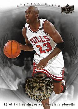 2009-10 Upper Deck Michael Jordan Legacy Collection Hall of Fame Edition #44 Michael Jordan Front