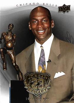 2009-10 Upper Deck Michael Jordan Legacy Collection Hall of Fame Edition #46 Michael Jordan Front