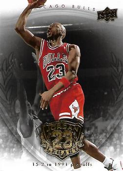 2009-10 Upper Deck Michael Jordan Legacy Collection Hall of Fame Edition #51 Michael Jordan Front