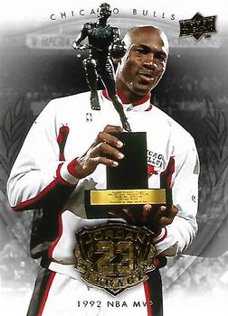 2009-10 Upper Deck Michael Jordan Legacy Collection Hall of Fame Edition #54 Michael Jordan Front