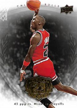 2009-10 Upper Deck Michael Jordan Legacy Collection Hall of Fame Edition #58 Michael Jordan Front
