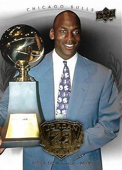 2009-10 Upper Deck Michael Jordan Legacy Collection Hall of Fame Edition #68 Michael Jordan Front