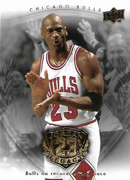 2009-10 Upper Deck Michael Jordan Legacy Collection Hall of Fame Edition #81 Michael Jordan Front
