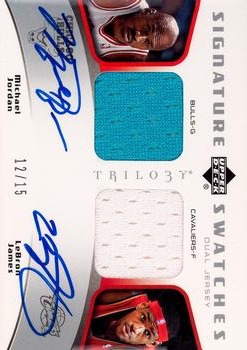 2005-06 Upper Deck Trilogy - Signature Swatches Dual #DSS-JJ Michael Jordan / LeBron James Front